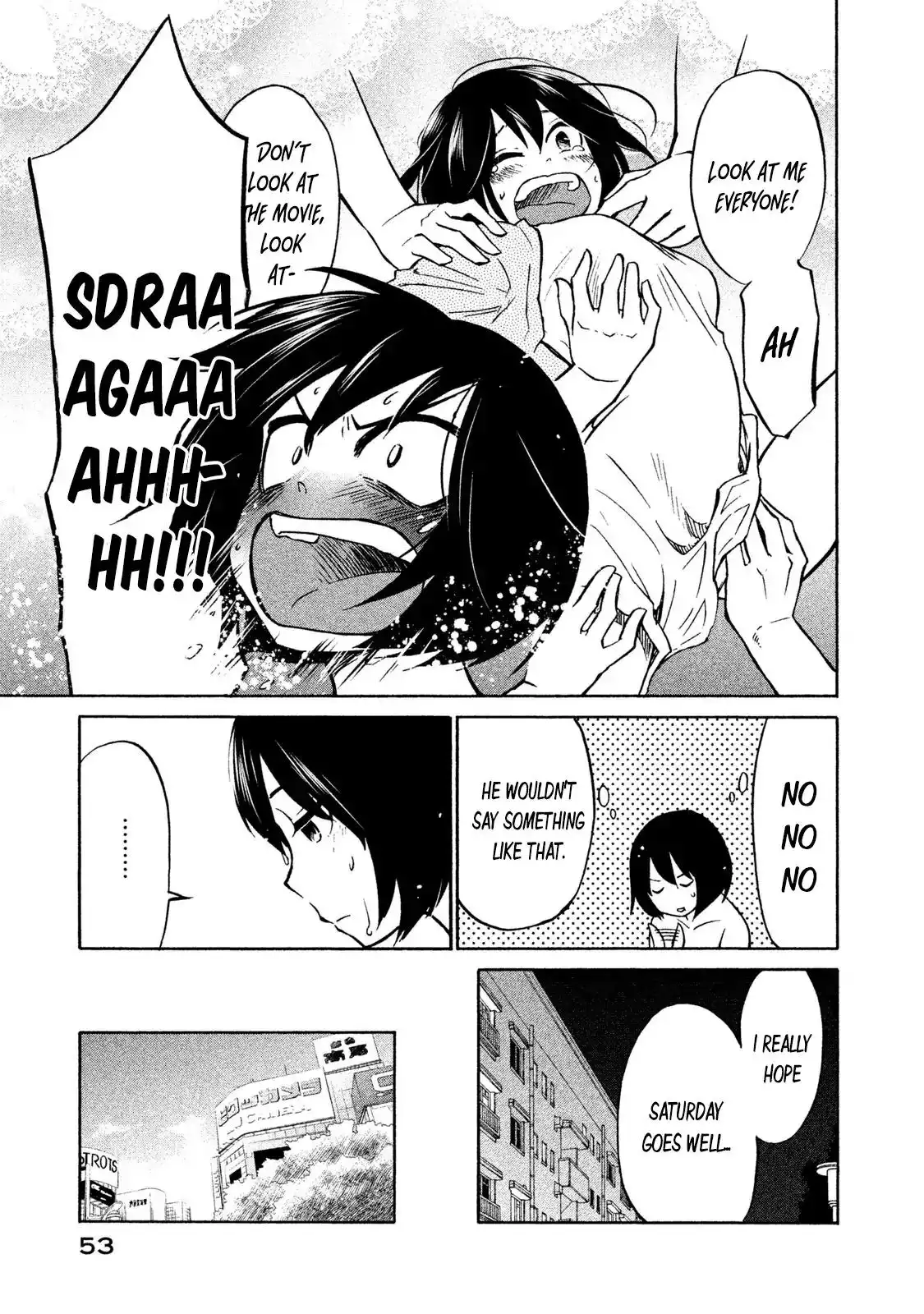 Oogami-san, Dadamore Desu Chapter 2 11